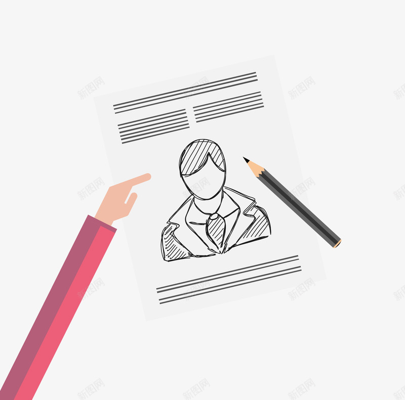 卡通扁平化手绘人物简介png免抠素材_新图网 https://ixintu.com 人物简介 卡通人物简介 扁平化人物简介 手绘人物简介 手臂 矢量人物简介 铅笔