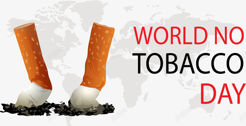 掐灭香烟png免抠素材_新图网 https://ixintu.com nosmoking 公益广告 无烟日 满地 烟头 矢量素材 禁止吸烟
