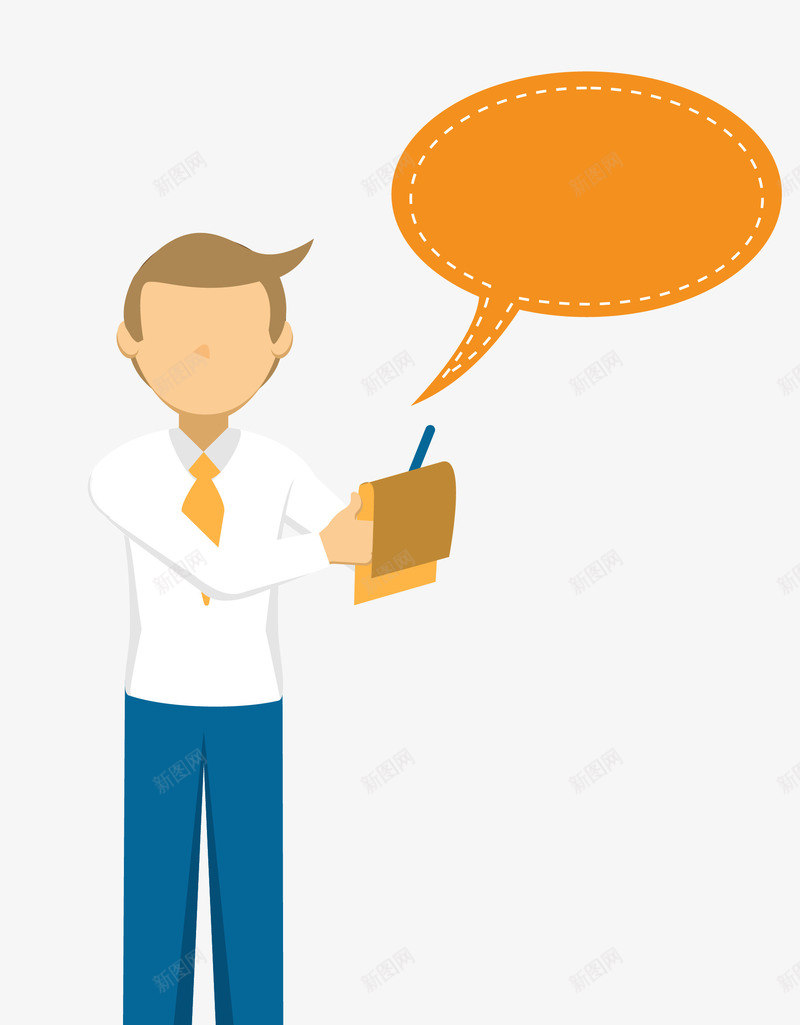 说话的人卡通图案png免抠素材_新图网 https://ixintu.com 人物素材 卡通图案 对话框 矢量素材 说话人物 说话的人