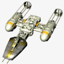 外星战舰系列3png免抠素材_新图网 https://ixintu.com 外星战舰系列3