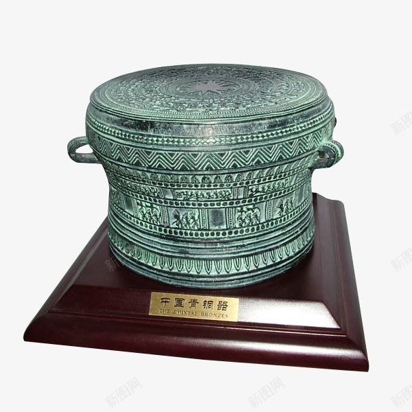 古代青铜铜鼓摆件png免抠素材_新图网 https://ixintu.com 传统文化 元素 古代 摆件 财富的象征 铜鼓 青铜