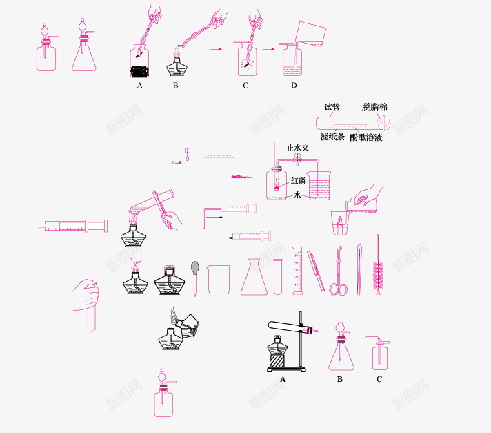 简介诶线条矢量图ai免抠素材_新图网 https://ixintu.com 实验室 物理实验 试管 酒精灯 矢量图