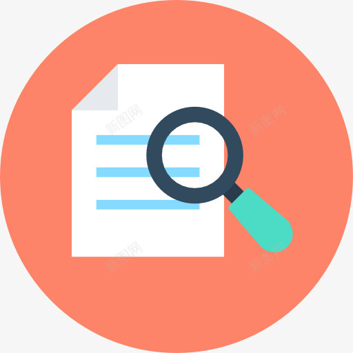 搜索图标png_新图网 https://ixintu.com 搜索 文件 文件和文件夹 文档 档案 界面
