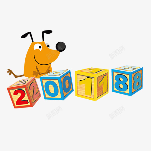 卡通装饰狗年艺术字png免抠素材_新图网 https://ixintu.com 2018 卡通装饰 手绘小狗 狗年大吉 狗年旺旺 装饰图