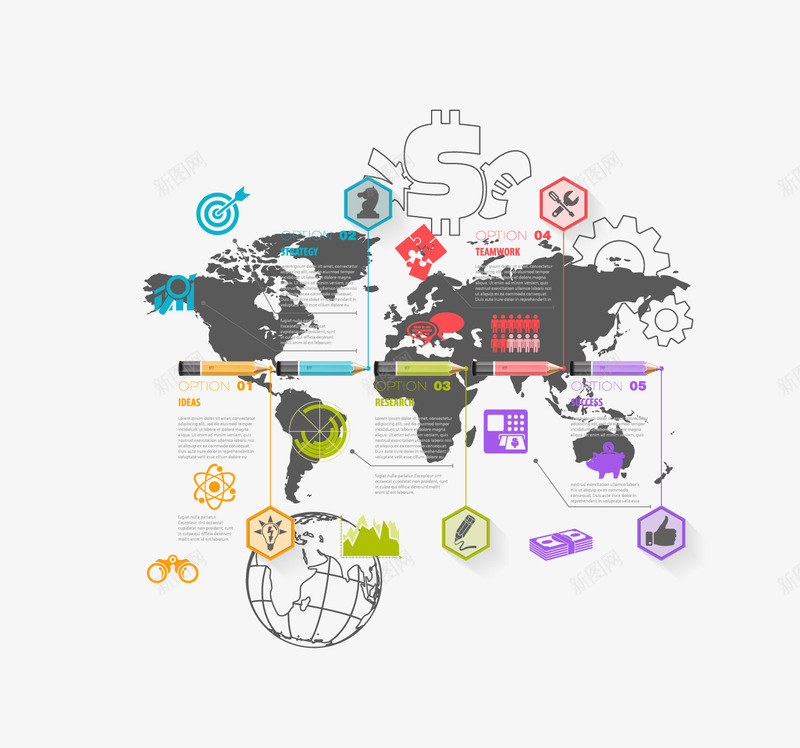 商务信息图表png免抠素材_新图网 https://ixintu.com 3D信息图表 PPT图形 PPT图表 信息图表 信息标签 商务信息图表 商务金融 时间轴 时间轴信息图表 演示图形 立体信息图表