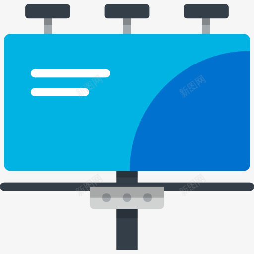 广告牌图标png_新图网 https://ixintu.com 公告 广告 广告牌 建筑 建筑与城市 标志 海报