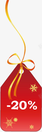 红色吊牌减20图标png_新图网 https://ixintu.com 20 图标 红色