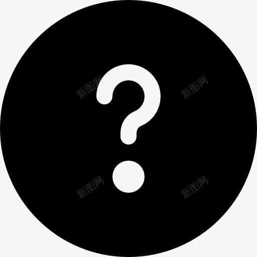 常见问题图标png_新图网 https://ixintu.com 圆 地图和国旗 帮助问题 象征
