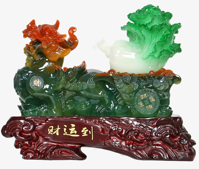 风水财运貔貅摆件png免抠素材_新图网 https://ixintu.com 招财摆件 招财貔貅 白菜百财 翡翠摆件 翡翠貔貅