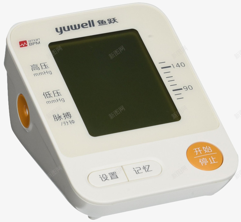 电子血压计png免抠素材_新图网 https://ixintu.com 产品实物 医疗 手腕 智能