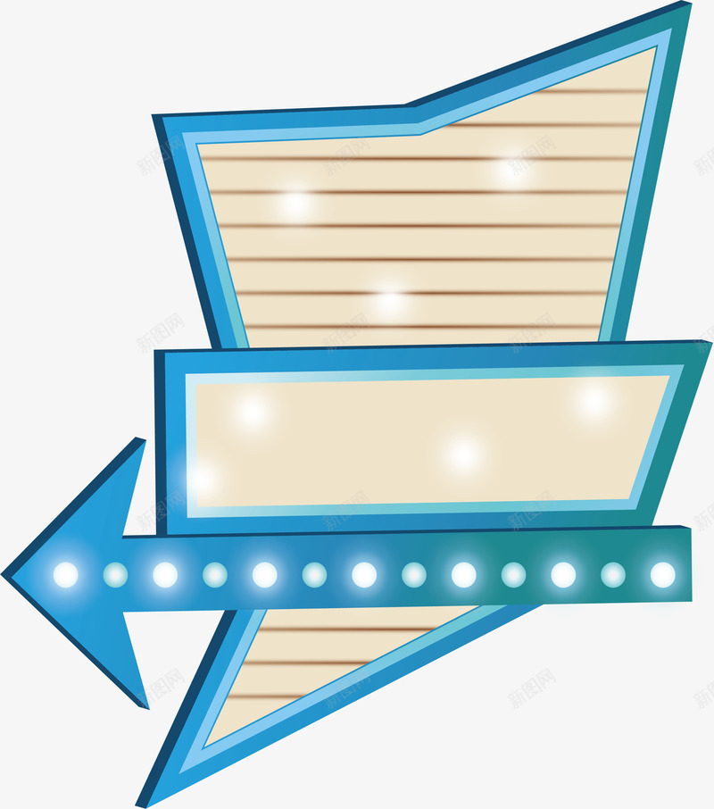 发光向右箭头霓虹灯png免抠素材_新图网 https://ixintu.com 发光效果 向左箭头 矢量png 箭头霓虹灯 蓝色箭头 霓虹灯