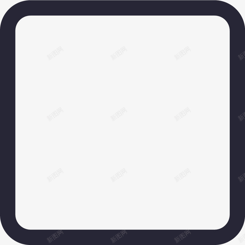 圆角方框png免抠素材_新图网 https://ixintu.com 圆角方框