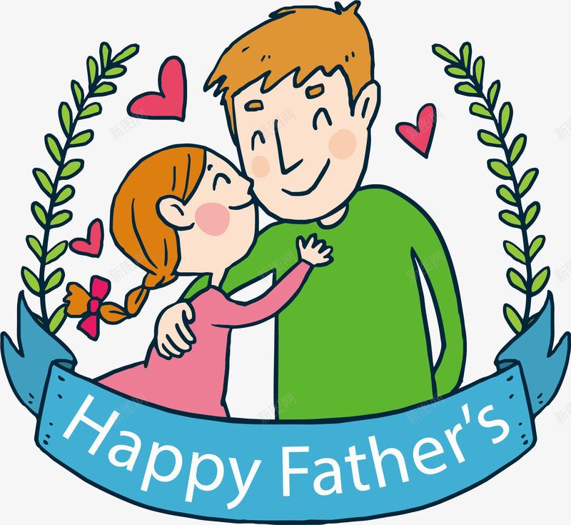 给爸爸一个亲吻png免抠素材_新图网 https://ixintu.com 亲吻爸爸 手绘 父亲节 父女俩 矢量素材