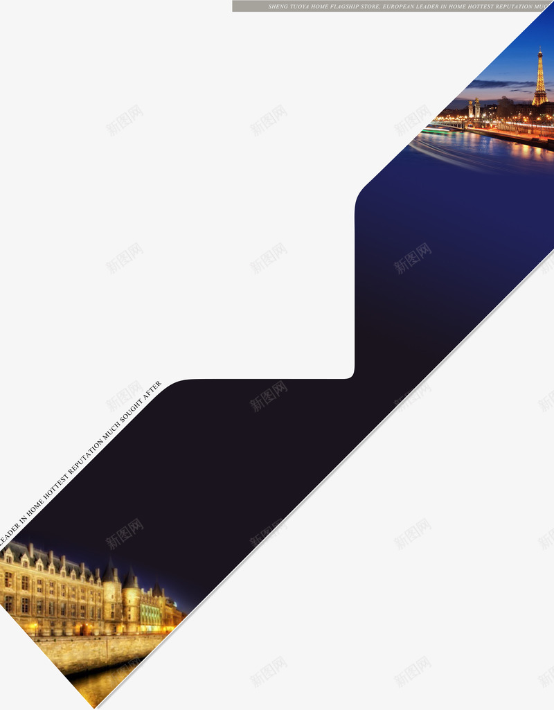 简易欧式背景图png免抠素材_新图网 https://ixintu.com 极简背景 简易欧式背景图 风景城市背景图