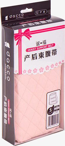 束腹带png免抠素材_新图网 https://ixintu.com 产后 产品实物 母亲