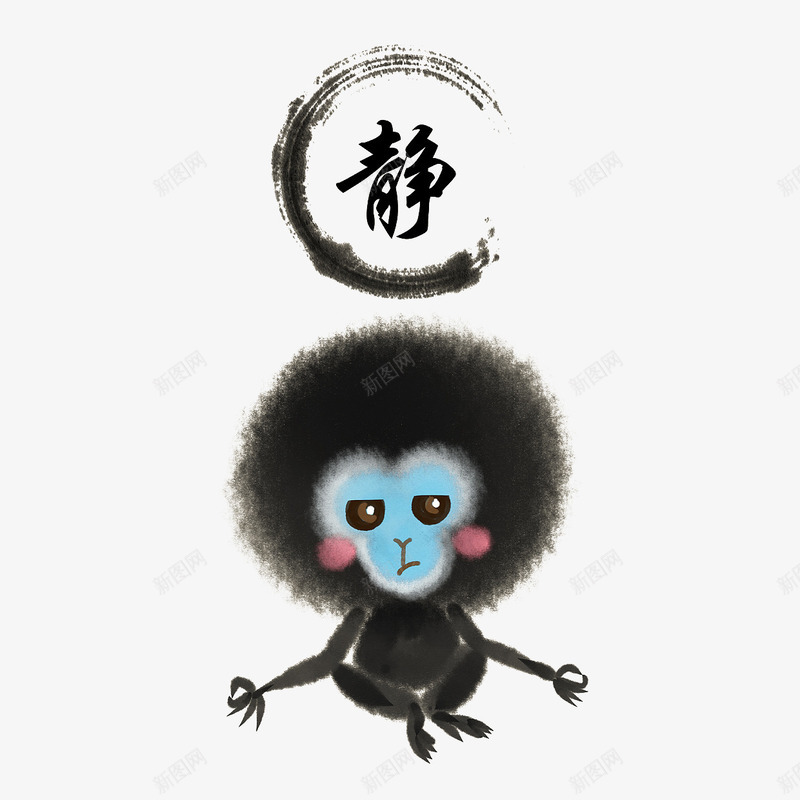 黑色中国风禅意水墨猴子插画png免抠素材_新图网 https://ixintu.com 中国风 传统文化 佛 插画 水墨 水墨猴子 水墨画 猴子 禅意 禅语