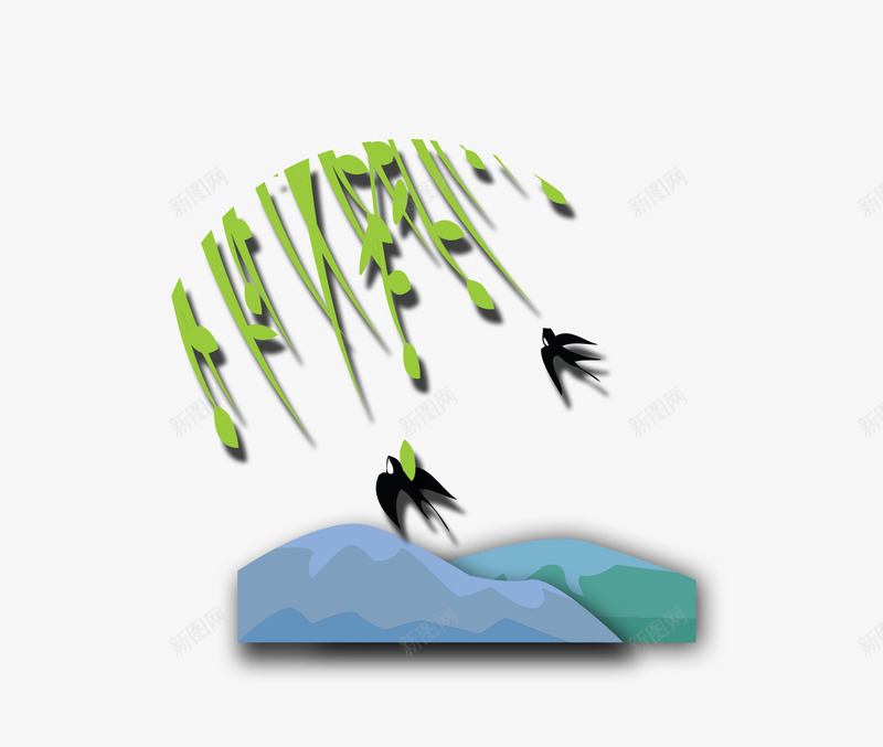 清新文艺简约春季燕子柳树插画png免抠素材_新图网 https://ixintu.com 创意 插画 文艺 春季 柳树 海报 清新 燕子 简约
