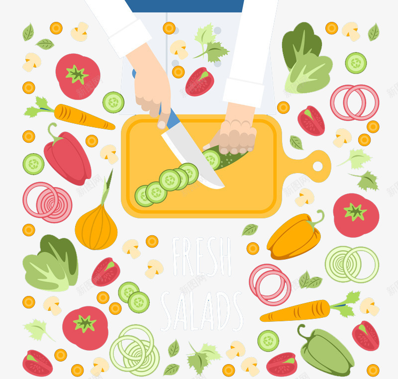 厨子制作美食png免抠素材_新图网 https://ixintu.com 厨子 新鲜 美食 蔬菜