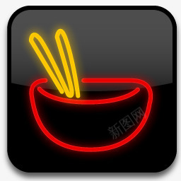 面条卡通霓虹灯风格图标透明png_新图网 https://ixintu.com 卡通 图标 透明 霓虹灯 面条 风格
