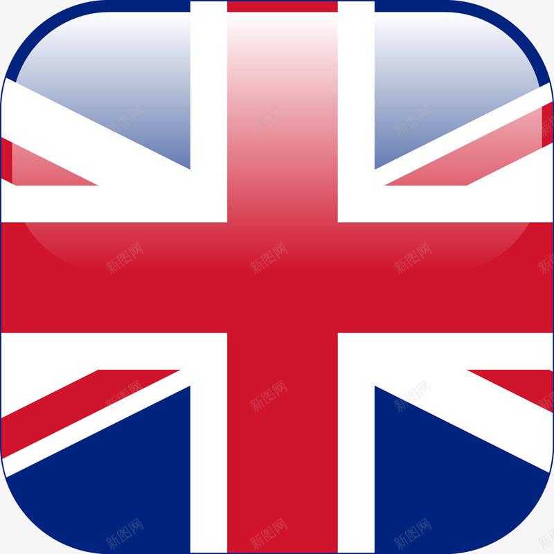 创意英国旗图标png_新图网 https://ixintu.com 国旗 旗子 矢量旗子 红色 英伦 英国国旗 英国旗 蓝色