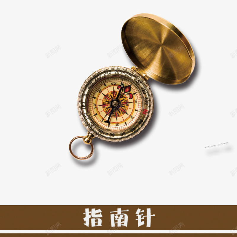 指南针png免抠素材_新图网 https://ixintu.com 品牌文化 手绘指南针 手绘素材 指南针 揭盖
