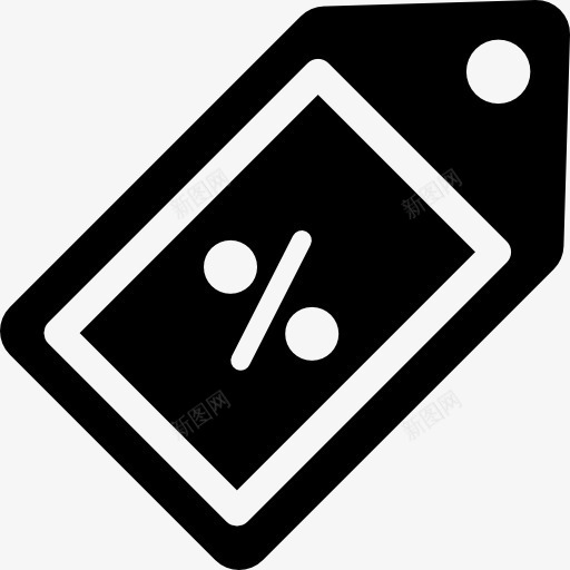 销售标签图标png_新图网 https://ixintu.com 商务 标签 百分比 销售 顾客