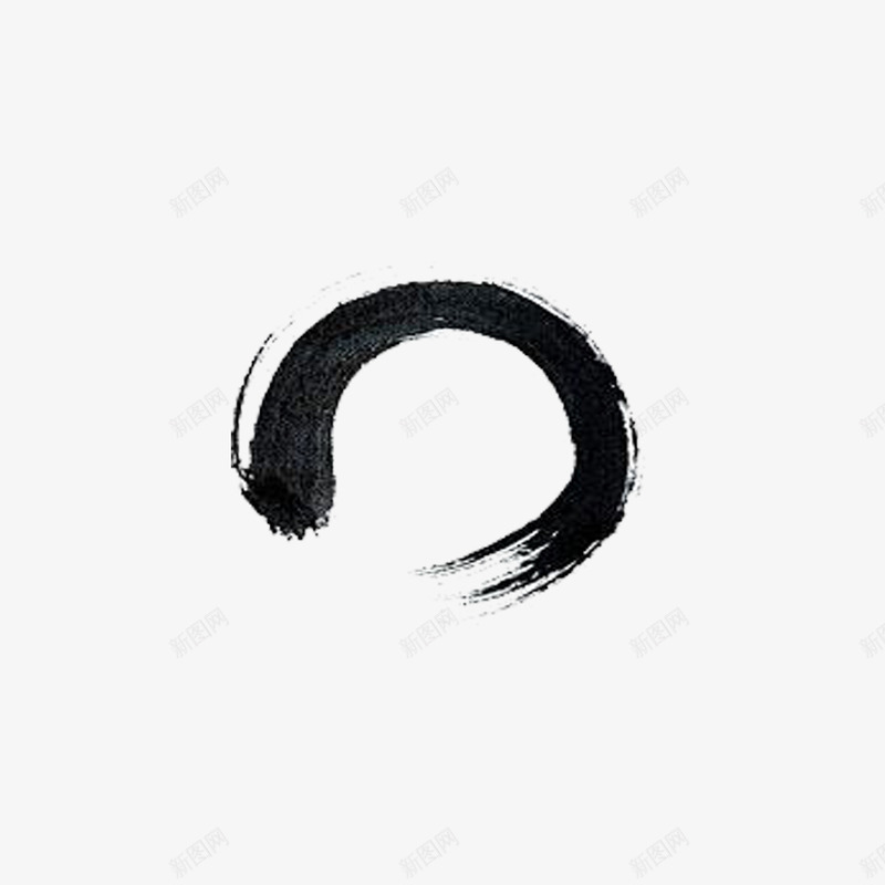 水墨艺术png免抠素材_新图网 https://ixintu.com 书画 创意 水墨 黑色