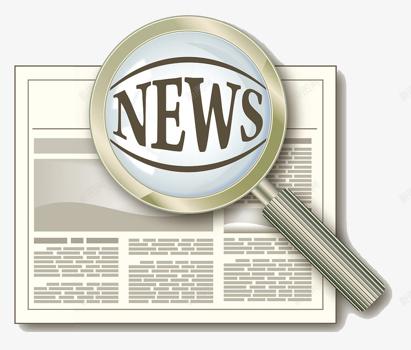 行业新闻图标png_新图网 https://ixintu.com 大新闻 新闻 新闻专题 新闻报道 行业新闻