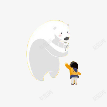 卡通关爱动物png免抠素材_新图网 https://ixintu.com 公益 关爱动物 北极熊 卡通