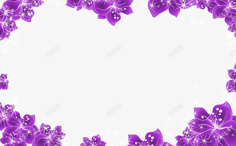 紫色花朵背景装饰效果png免抠素材_新图网 https://ixintu.com 喜庆海报背景 紫色元素 紫花 节日海报背景效果 花卉销售海报背景 花蕊