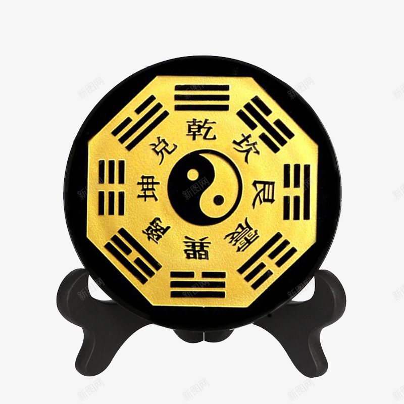黑曜石八卦牌png免抠素材_新图网 https://ixintu.com 八卦盘 八卦风水摆件 太极黑曜石 形状 易经八卦罗盘 罗盘图 风水罗盘 黄色八卦 黑曜石