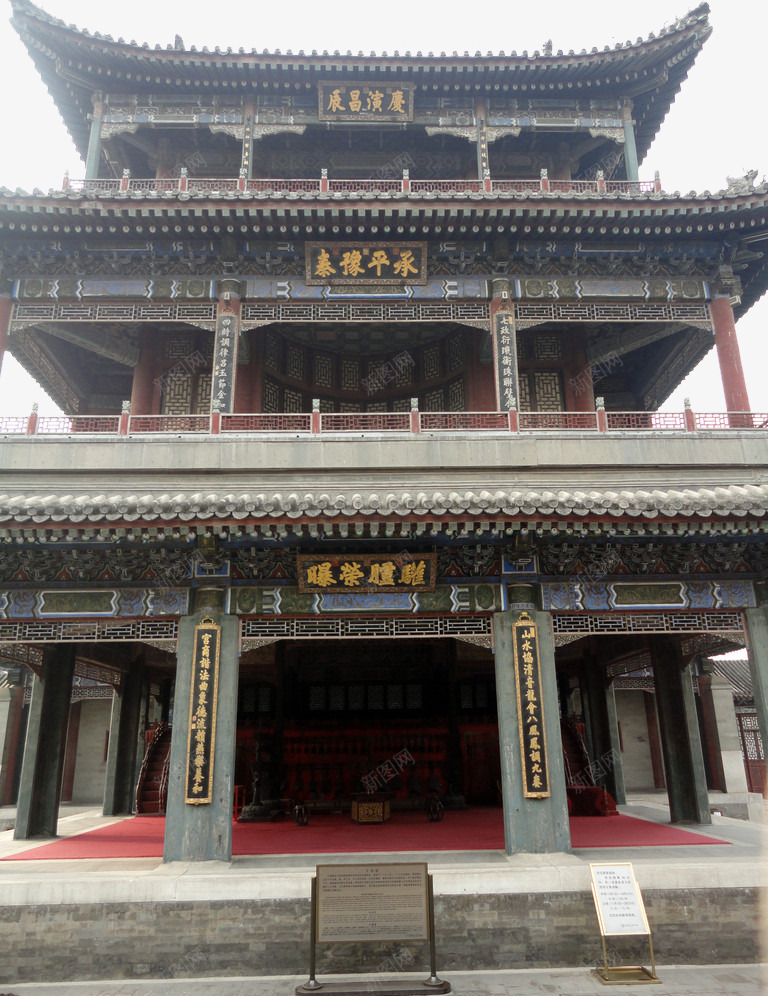 慈禧行宫颐和园png免抠素材_新图网 https://ixintu.com 北京名胜 北京风光 古建筑 古戏台 德和园 慈禧 慈禧行宫 戏台 戏楼 扁钟 旅游风光 颐和园