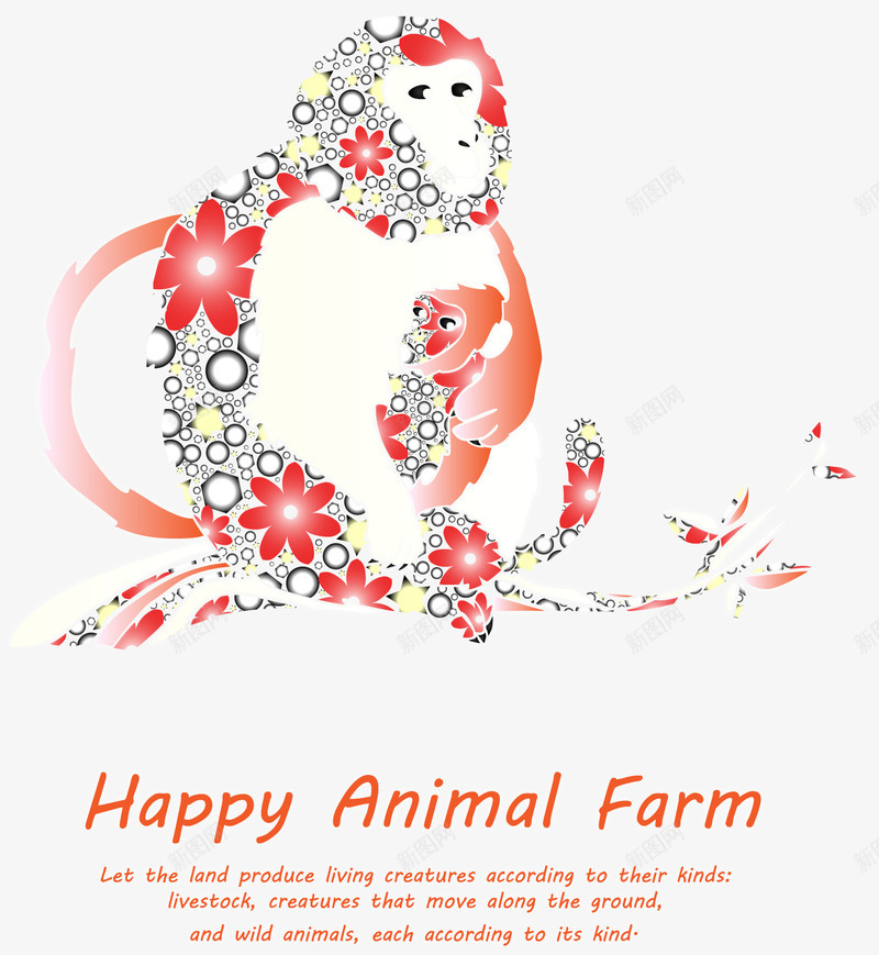猴子一家花图1png免抠素材_新图网 https://ixintu.com 一家 母亲节 母性 母抱子 猴子花图 矢量猴子