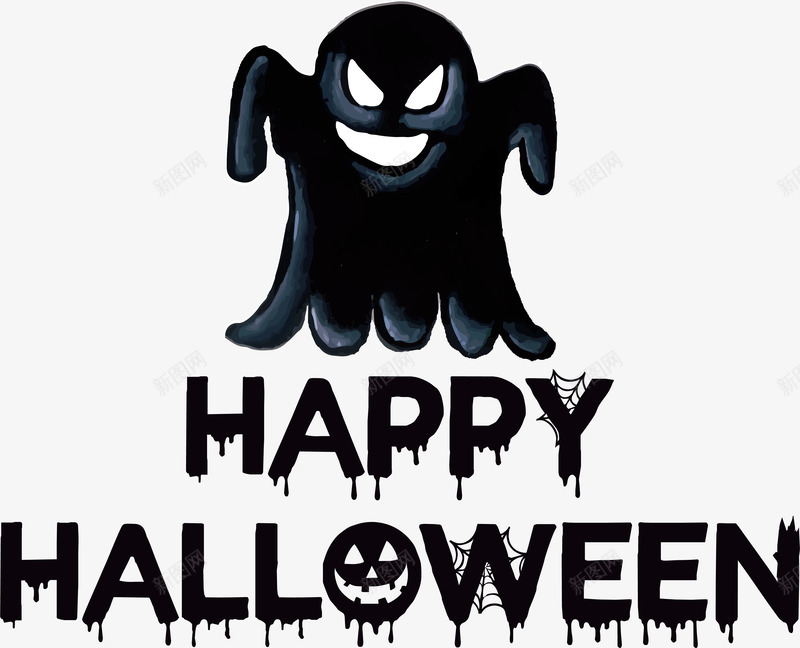 吓人的幽灵矢量图ai免抠素材_新图网 https://ixintu.com happyhalloween 万圣节 幽灵 恐怖幽灵 矢量png 黑色幽灵 矢量图