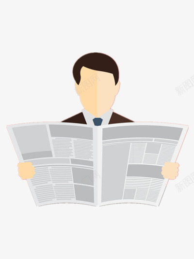 看报纸的男人png免抠素材_新图网 https://ixintu.com 报纸 新闻 男人