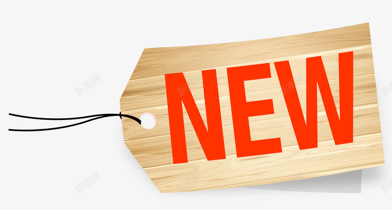 new木制吊牌标签png免抠素材_新图网 https://ixintu.com new 木制吊牌 木吊牌 标签 装饰