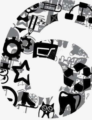 创意数字6png免抠素材_新图网 https://ixintu.com 创意数字字母 商场购物 黑白