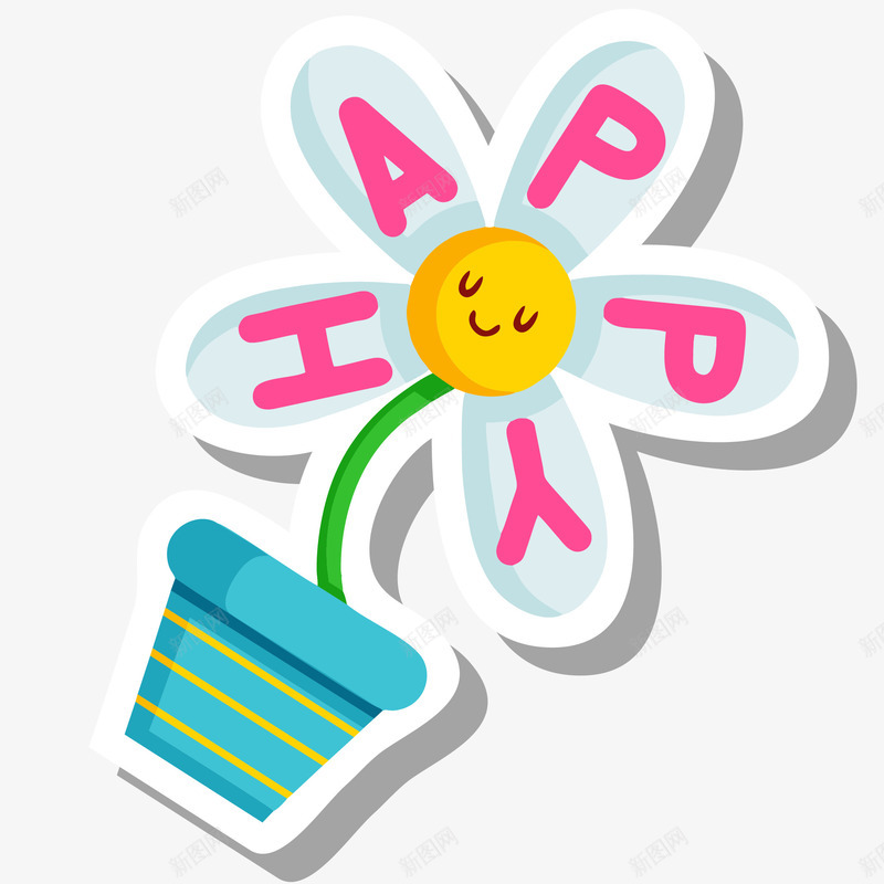 彩色花盆卡通插画矢量图ai免抠素材_新图网 https://ixintu.com 园艺 夏季 彩色花盆卡通插画 植物 花卉 花盆 矢量图