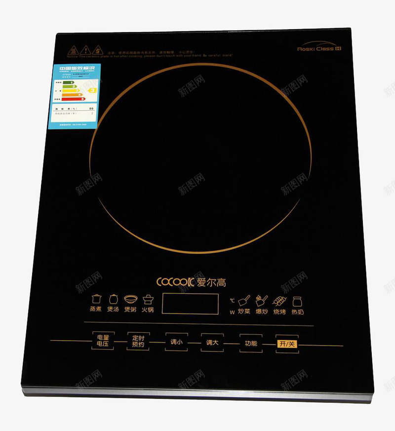 迷你电磁炉烤盘汤锅png免抠素材_新图网 https://ixintu.com 产品实物 光波防电磁 均匀加热 多功能 大火力 家用 小型家用 智能触摸 正品 火锅 火锅电磁炉 炉灶 电池 电池炉 电磁灶 电磁炉 电磁炉家用 西式烹饪 触摸 触摸屏 超薄正品 进口面板