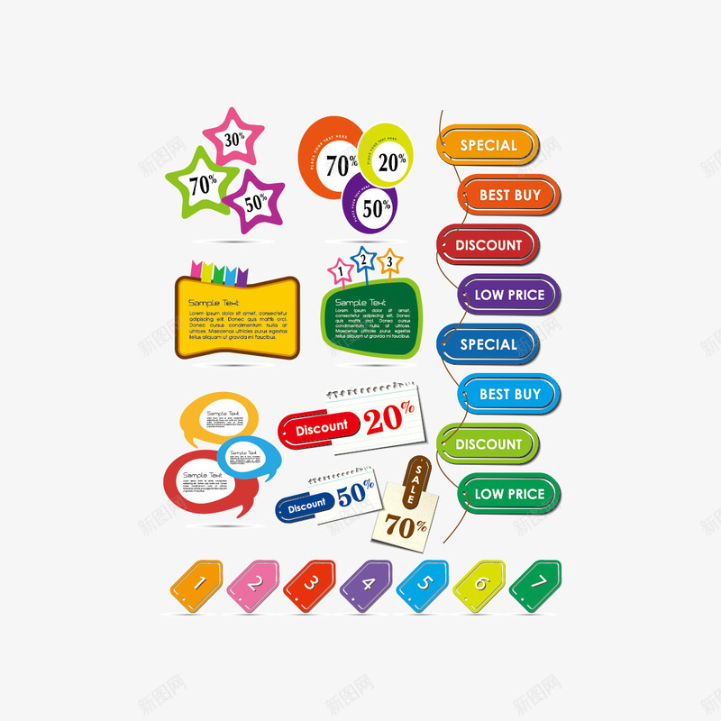 ppt装饰图案矢量图ai免抠素材_新图网 https://ixintu.com ppt素材 ppt装饰图案 对话框 星星 矢量图