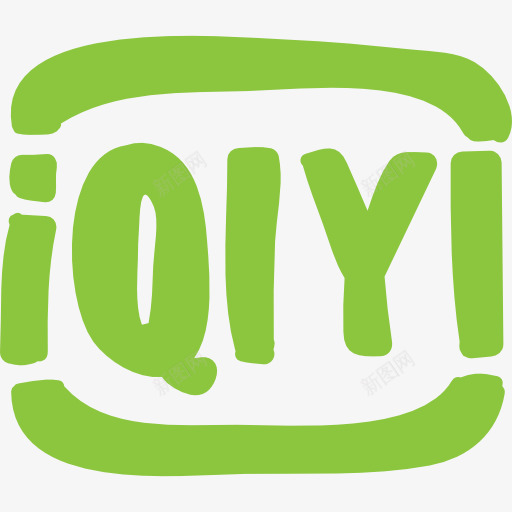 Iqyi图标png_新图网 https://ixintu.com iqyi 标准字 标志 标识 社交媒体 社交网络 社会 社会正常 符号 象征