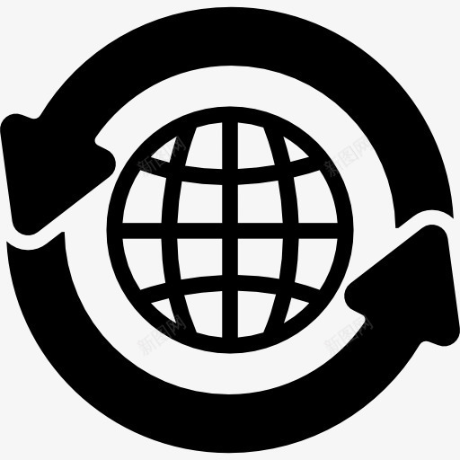全局符号图标png_新图网 https://ixintu.com 两 全球分布 圆形箭头 地球 接口 箭 象征地球