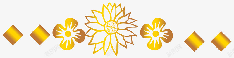 金黄色花朵分割线png免抠素材_新图网 https://ixintu.com 分割线 矢量分割线 花纹分割线 金黄色花纹 黄色 黄色四边形