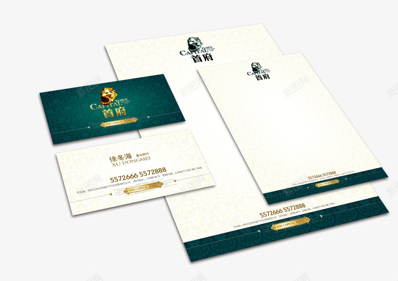 信纸vipng免抠素材_新图网 https://ixintu.com vi设计 信纸 蓝白色