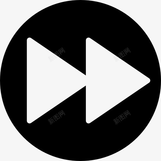 快进图标png_新图网 https://ixintu.com 多媒体选项 定位 快进 方向 界面 箭