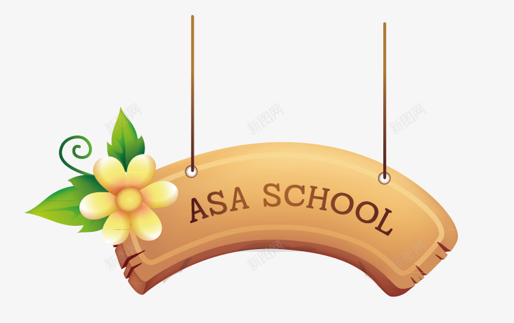 schoolpng免抠素材_新图网 https://ixintu.com 吊坠 木片 欢迎牌子