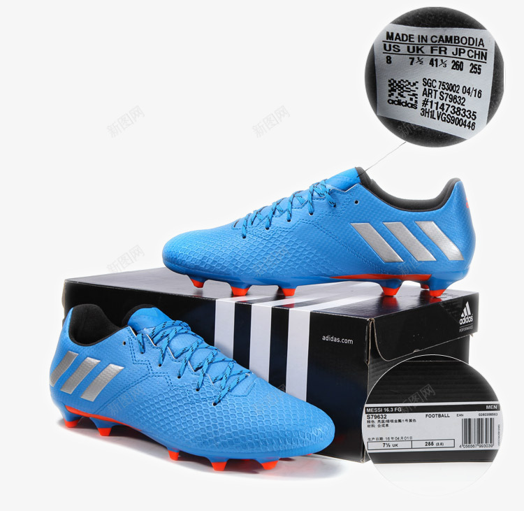adidas阿迪达斯足球鞋png免抠素材_新图网 https://ixintu.com adidas adidas阿迪达斯足球鞋 产品实物 休闲鞋 减震 商场同款 女鞋 新款 男鞋 网面缓冲 跑步鞋 运动鞋 阿迪达斯 鞋子