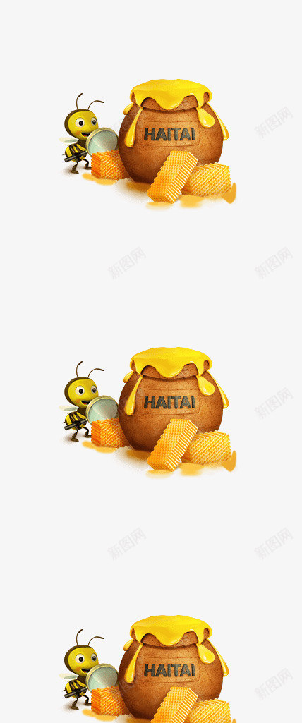 haitai黄色小蜜蜂图标png_新图网 https://ixintu.com haitai 图标 小蜜蜂 黄色