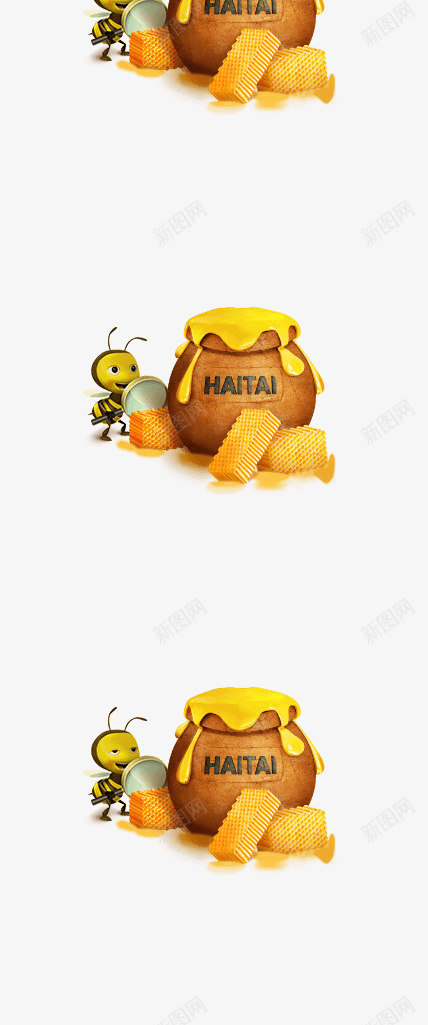 haitai黄色小蜜蜂图标png_新图网 https://ixintu.com haitai 图标 小蜜蜂 黄色