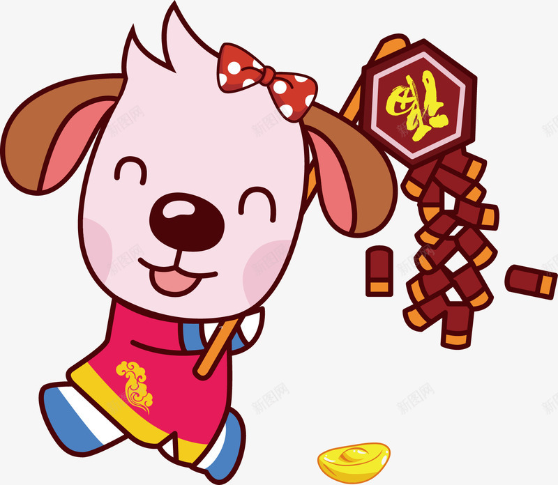 卡通欢庆新年小狗png免抠素材_新图网 https://ixintu.com 一只小狗 卡通小狗 平面 手绘 新年欢庆狗 艺术作品